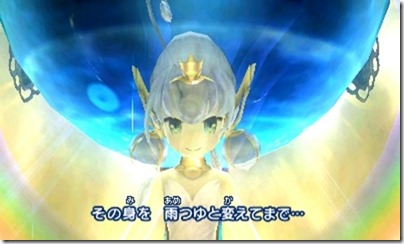 オアシス10-14 - コピー オアシス10-14 - コピー